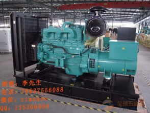 济柴1200kW发电机组 一站式生产、组装、销售与维修服务解决方案