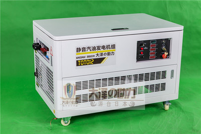 TOTO12 发电机机组 一站式生产组装与配件销售维修服务解决方案