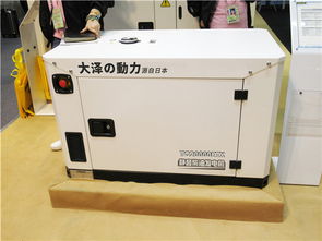 18kw四缸静音水冷柴油发电机参数详解与应用指南
