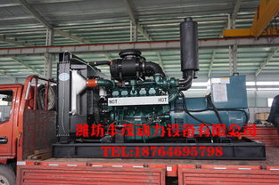 韩国大宇500千瓦柴油发电机组成功交付，赋能工业能源保障